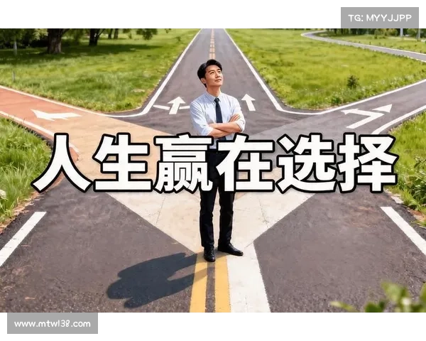 如何在嘘声中保持专注与比赛节奏的稳定性技巧
